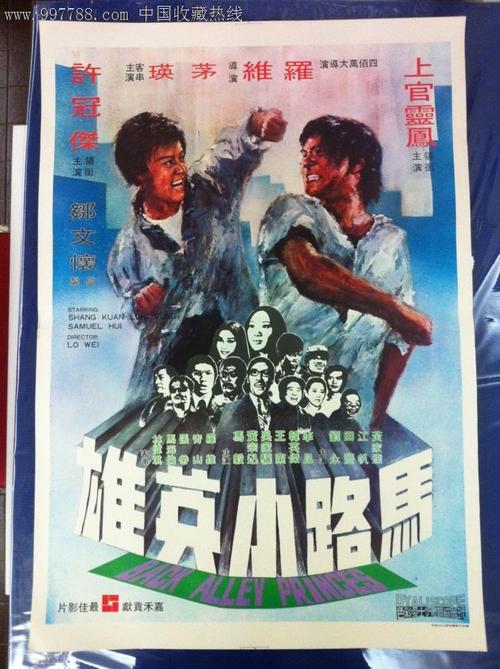 法兰克穆勒手表官网价格图片